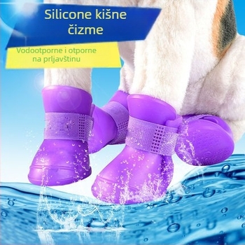 Pasje kišne čizme - vodootporne cipele, ležerni stil, univerzalna primjena