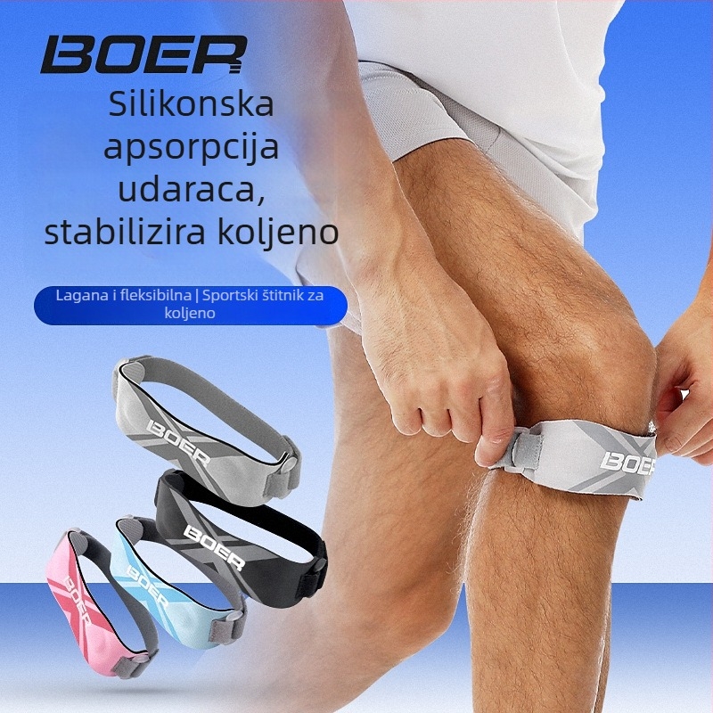 Boer Silikonski patelarni pojas s ublažavanjem udaraca za koljeno – za trčanje, vanjske sportove, badminton, biciklizam i košarku