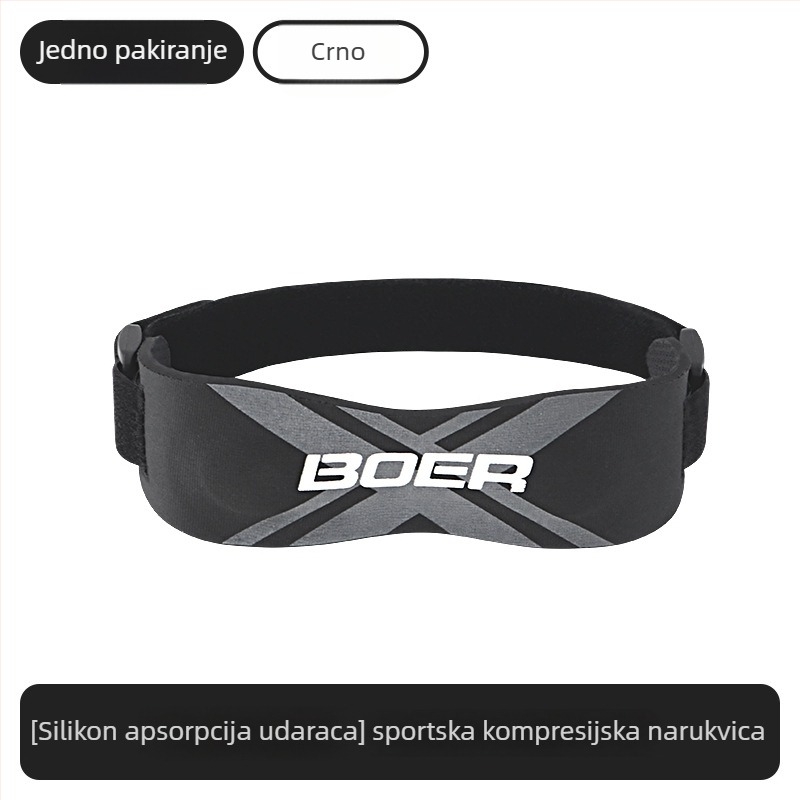 Boer Silikonski patelarni pojas s ublažavanjem udaraca za koljeno – za trčanje, vanjske sportove, badminton, biciklizam i košarku