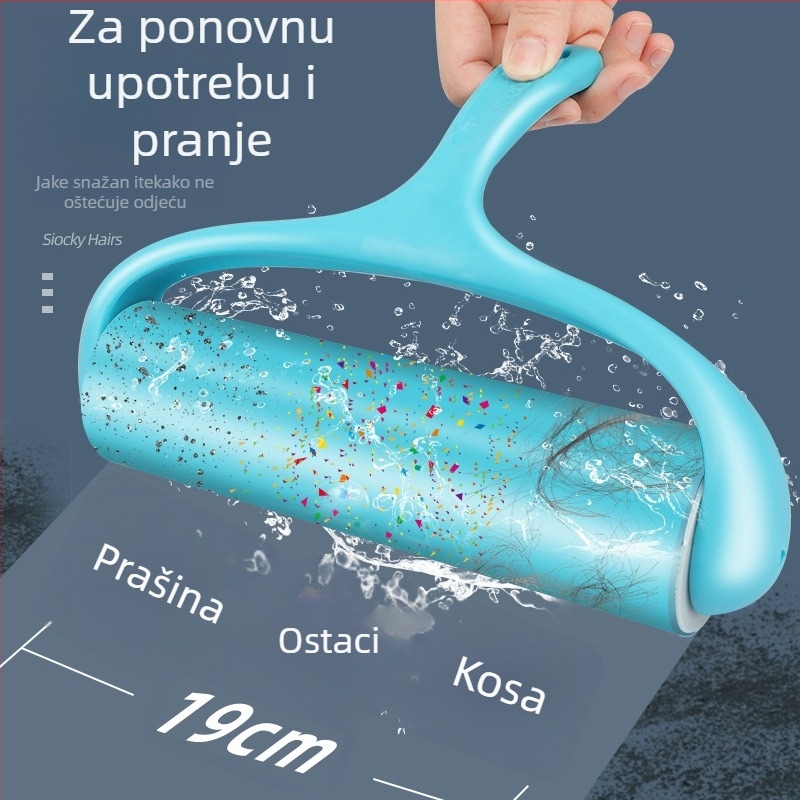 Tweed silikon roller za uklanjanje dlaka | Ljepljivi roller za podove, tepihe, automobile i odjeću | Značka: Tweed; Materijal: Silikon; Stil: Moderan, jednostavan