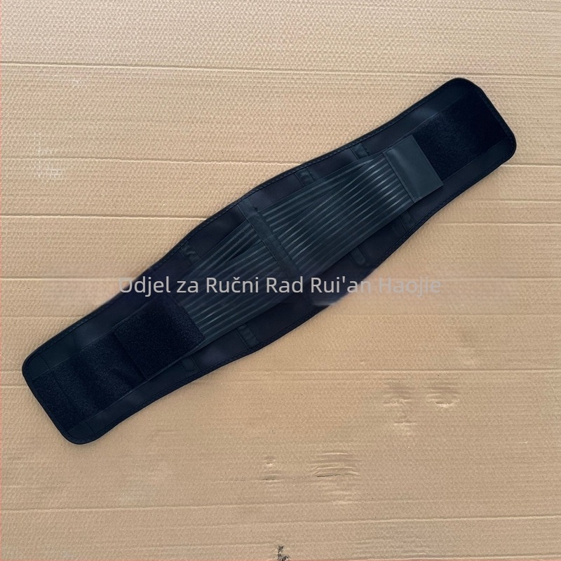 Zaštita struka za sport - gumeni pojas za sport, pogodan za košarku, trčanje i fitness; scenariji: trening i drugi loptaški sportovi