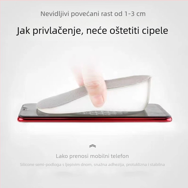 GEL ulošak za cipele, stražnji dio podloge za povećanje visine, apsorpcija udara, unisex odrasli, pogodno za sportske, kožne, casual i platnene cipele