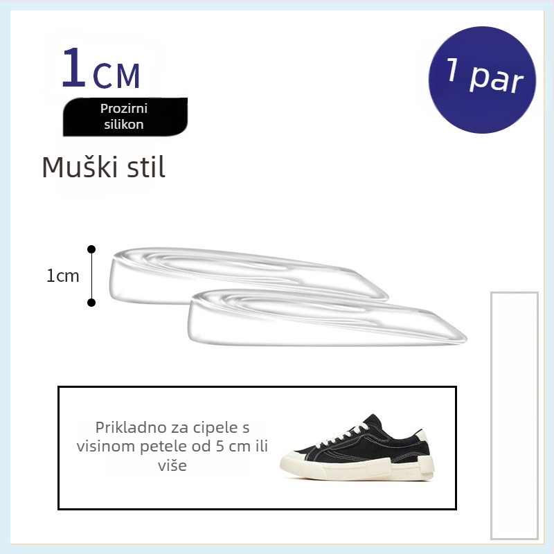 GEL ulošak za cipele, stražnji dio podloge za povećanje visine, apsorpcija udara, unisex odrasli, pogodno za sportske, kožne, casual i platnene cipele