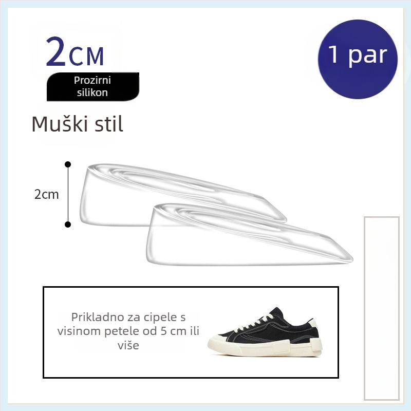 GEL ulošak za cipele, stražnji dio podloge za povećanje visine, apsorpcija udara, unisex odrasli, pogodno za sportske, kožne, casual i platnene cipele