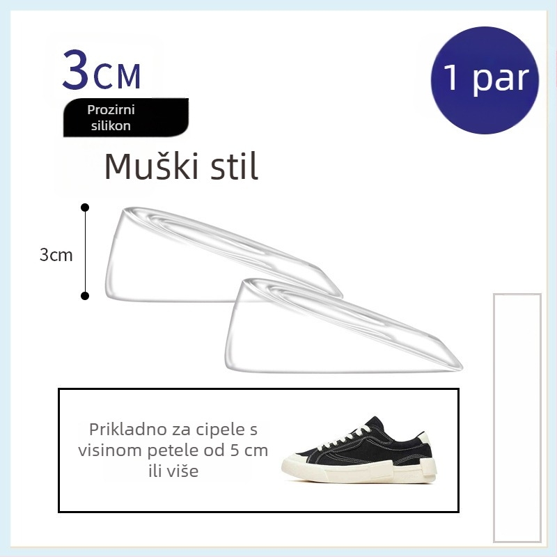 GEL ulošak za cipele, stražnji dio podloge za povećanje visine, apsorpcija udara, unisex odrasli, pogodno za sportske, kožne, casual i platnene cipele