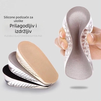 Nevidljiva podstava za povećanje visine za čizme Martin – PU srednja podstava, debeli jastučić, umjetno krzno u unutrašnjosti, unisex, za sve sezone