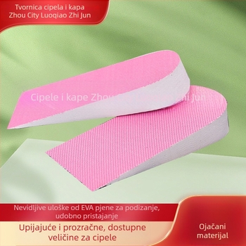 Uložak od EVA pjene – povećanje visine, unisex, prozračan, za sve sezone