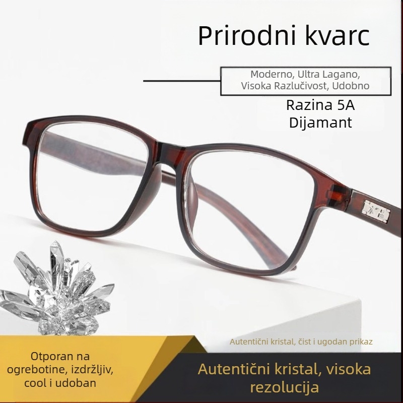 Čitačke naočale - bez okvira, ovalni oblik, vintage umjetnički stil, HD leće protiv umora s zaštitom od plavog svjetla, za odrasle, brend Trinocular