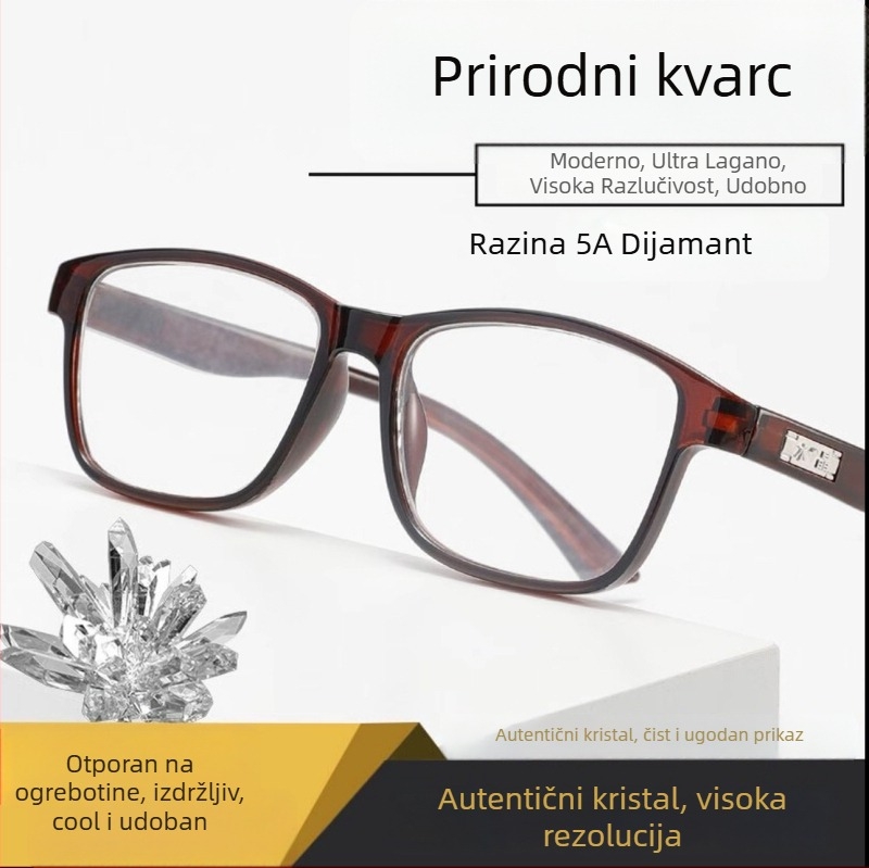 Čitačke naočale - bez okvira, ovalni oblik, vintage umjetnički stil, HD leće protiv umora s zaštitom od plavog svjetla, za odrasle, brend Trinocular
