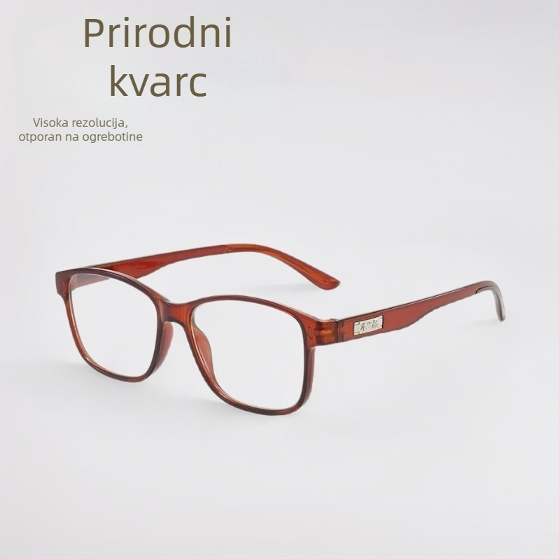 Čitačke naočale - bez okvira, ovalni oblik, vintage umjetnički stil, HD leće protiv umora s zaštitom od plavog svjetla, za odrasle, brend Trinocular