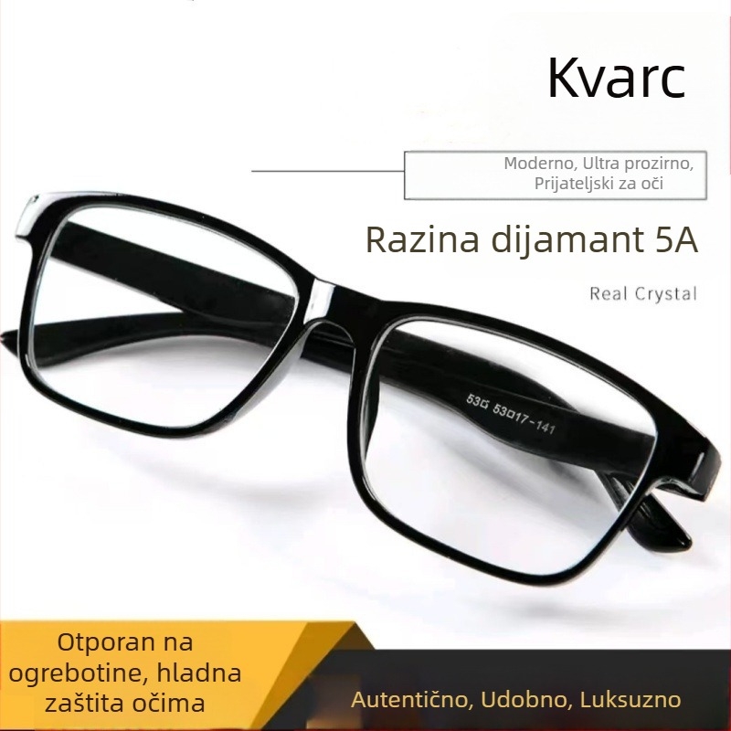 Čitačke naočale - bez okvira, ovalni oblik, vintage umjetnički stil, HD leće protiv umora s zaštitom od plavog svjetla, za odrasle, brend Trinocular