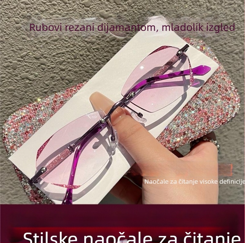 Ultra lagane naočale za čitanje bez okvira s rubom, HD zaštita od plave svjetlosti, za srednju i stariju dob – unisex