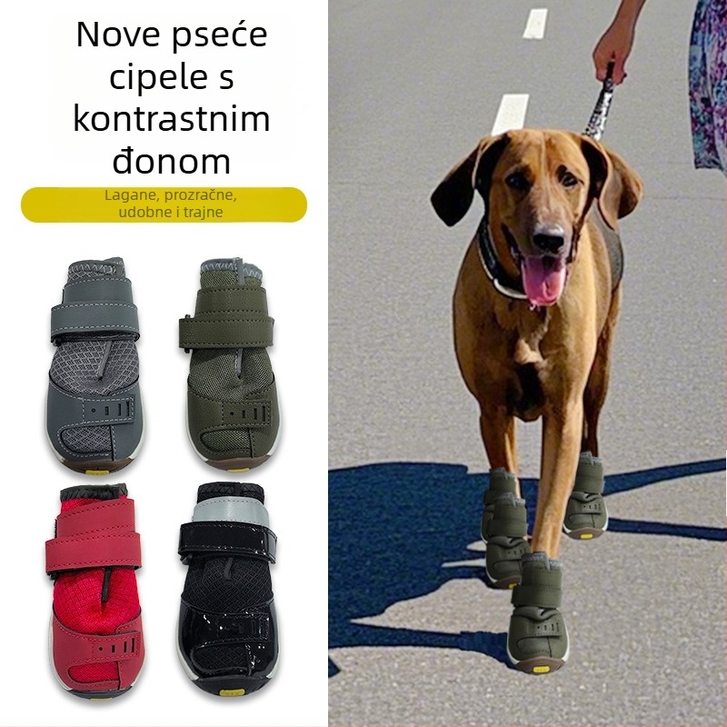 Gumene cipele za pse za vanjske sportove – vodootporne, protuklizne, otporne na habanje