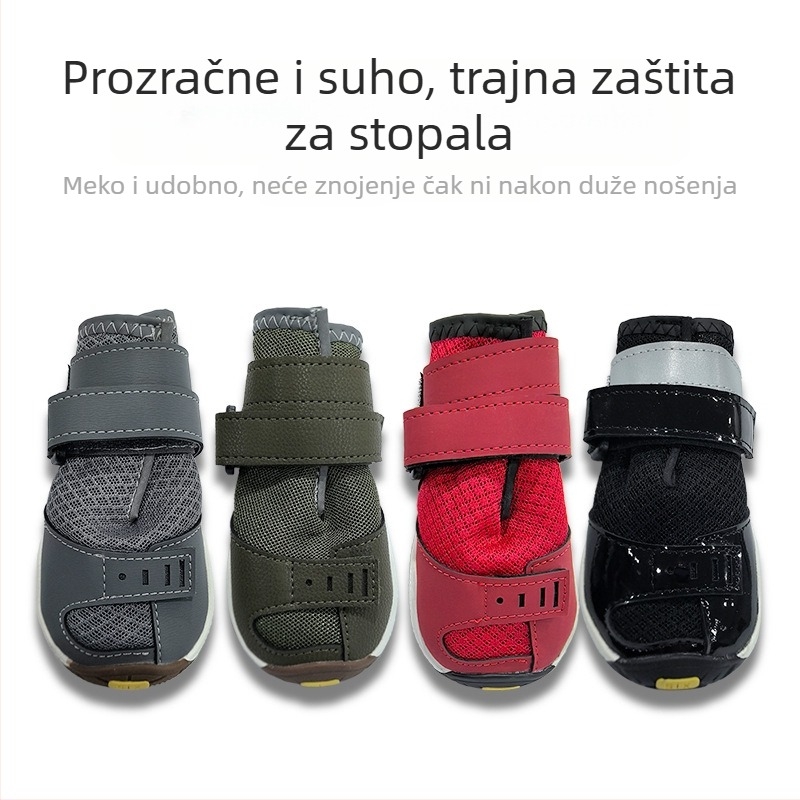 Gumene cipele za pse za vanjske sportove – vodootporne, protuklizne, otporne na habanje