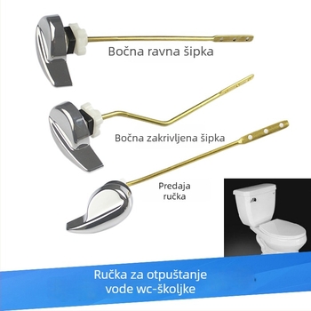 Ključ za ispiranje spremnika toaleta | Materijali: bakar, ABS, cinkova legura, debeli bakren štap | Način korištenja: prekidač | Kapacitet ispiranja: 6