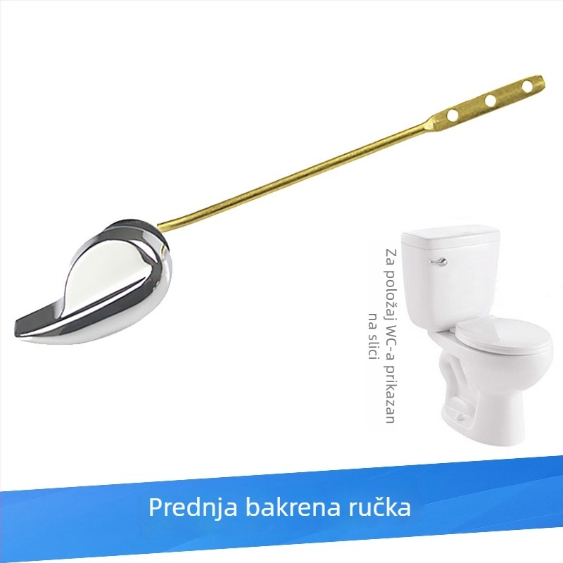 Ključ za ispiranje spremnika toaleta | Materijali: bakar, ABS, cinkova legura, debeli bakren štap | Način korištenja: prekidač | Kapacitet ispiranja: 6