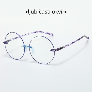 Naočale za čitanje s anti-plavim svjetlom, HD, okrugli okvir, ultra lagan tank okvir, Arale stil, za žene