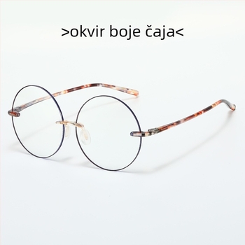 Naočale za čitanje s anti-plavim svjetlom, HD, okrugli okvir, ultra lagan tank okvir, Arale stil, za žene