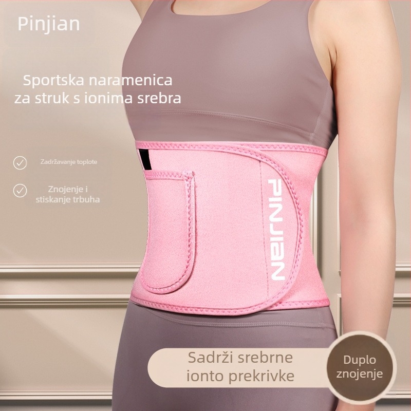Spandex pojas za struk – abdominalni pojas za fitness, čučnjeve i trčanje, oblikovanje struka