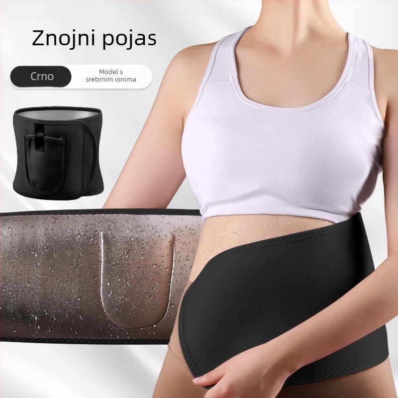 Spandex pojas za struk – abdominalni pojas za fitness, čučnjeve i trčanje, oblikovanje struka