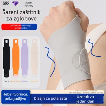 Zaštitnik zapešća WS11 – Spandex i Lycra, za košarku, zaštita zapešća