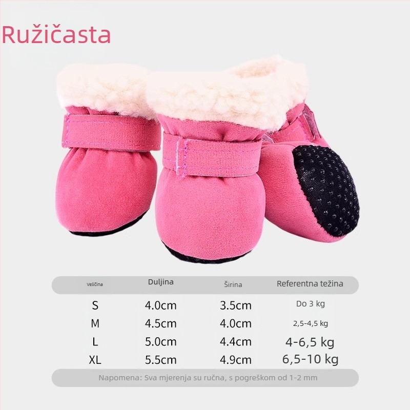 Cipele za pse s mekanom sole, protiv klizanja, za male pasmine poput bišona frizé, zimska toplina, otporne na prljavštinu