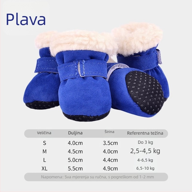 Cipele za pse s mekanom sole, protiv klizanja, za male pasmine poput bišona frizé, zimska toplina, otporne na prljavštinu