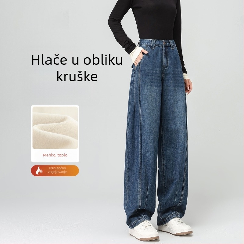 Traperice s širokim krojem, flis unutra, visok struk, debela tkanina; džins pamuk i poliester