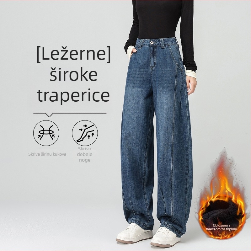 Traperice s širokim krojem, flis unutra, visok struk, debela tkanina; džins pamuk i poliester