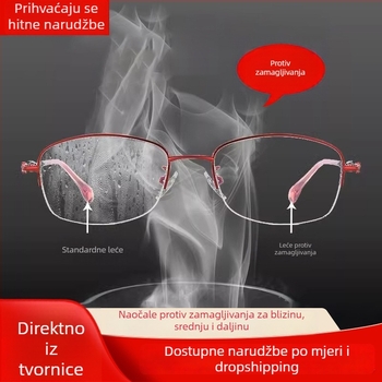 Fotochromatske naočale za čitanje za žene, HD anti-fog leće, presbiopija, stil modern i mladenački, dvostruka uporaba za daljinu i blizinu, kompatibilno s kratkovidnošću