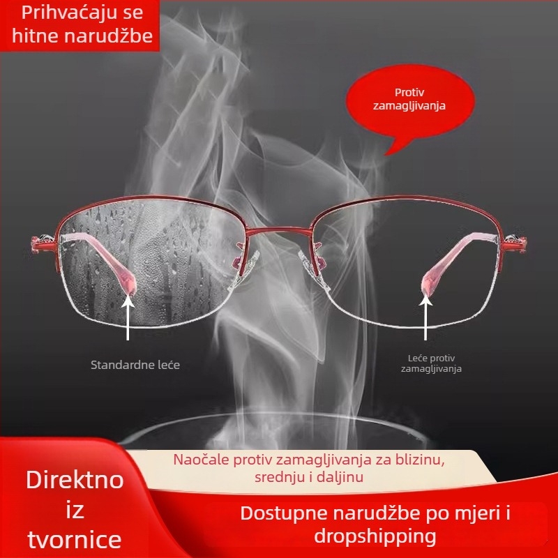 Fotochromatske naočale za čitanje za žene, HD anti-fog leće, presbiopija, stil modern i mladenački, dvostruka uporaba za daljinu i blizinu, kompatibilno s kratkovidnošću