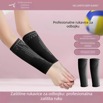 Volejbolski zaštitnici zgloba Forest Moving – materijal: spužva, zaštita zgloba, kategorija: narukvica za zglob, pogodno za odbojku