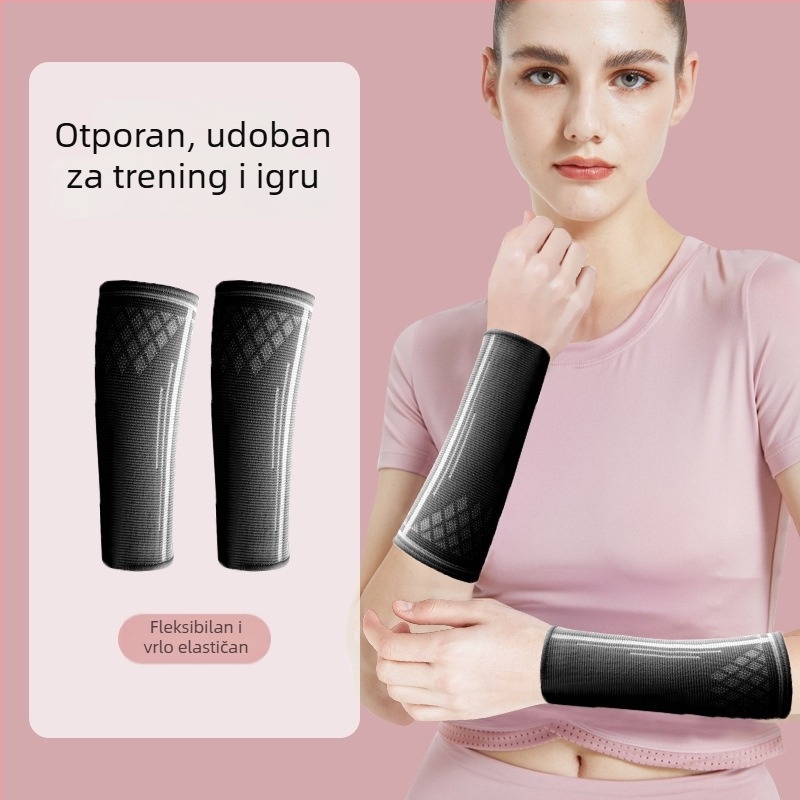 Volejbolski zaštitnici zgloba Forest Moving – materijal: spužva, zaštita zgloba, kategorija: narukvica za zglob, pogodno za odbojku