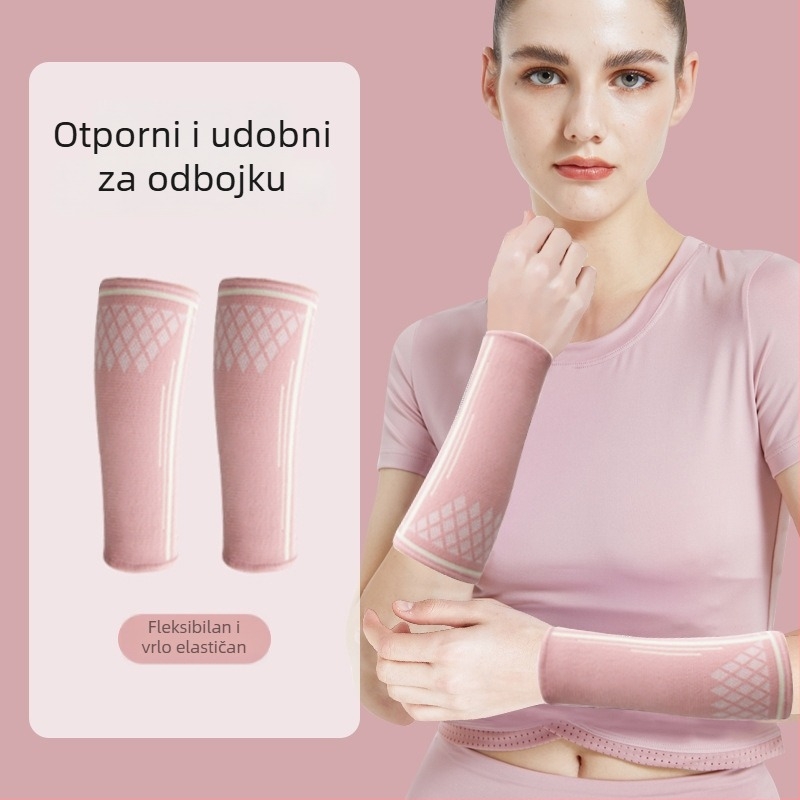 Volejbolski zaštitnici zgloba Forest Moving – materijal: spužva, zaštita zgloba, kategorija: narukvica za zglob, pogodno za odbojku