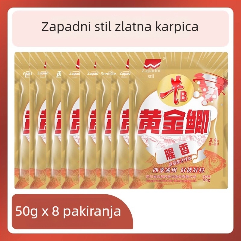 Western Style Praškasti Mamac – Osnovni Sveobuhvatni Mamac (U Obliku Praška)