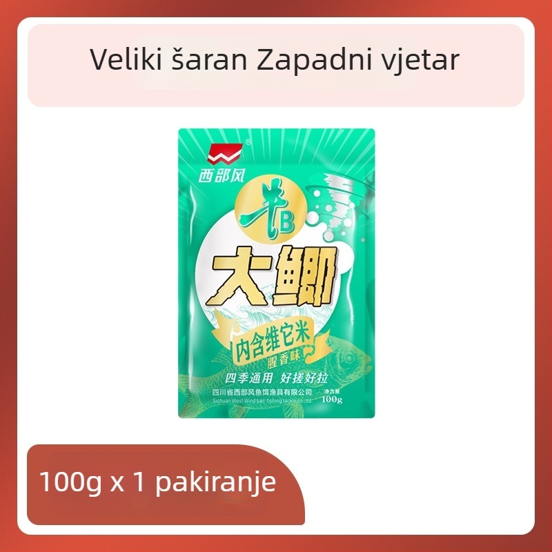 Western Style Praškasti Mamac – Osnovni Sveobuhvatni Mamac (U Obliku Praška)