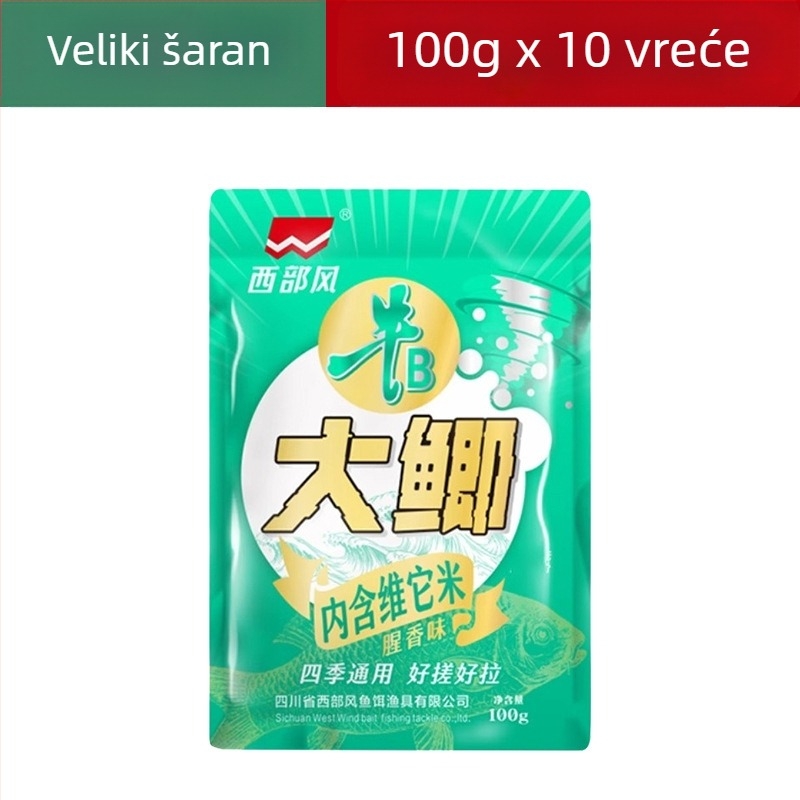 Western Style Praškasti Mamac – Osnovni Sveobuhvatni Mamac (U Obliku Praška)