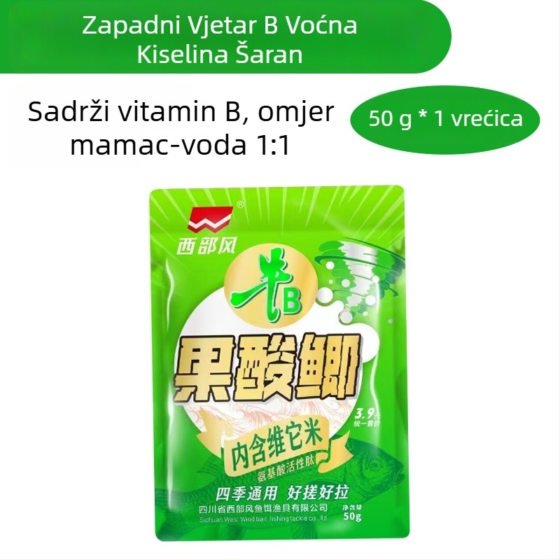 Western Style Praškasti Mamac – Osnovni Sveobuhvatni Mamac (U Obliku Praška)