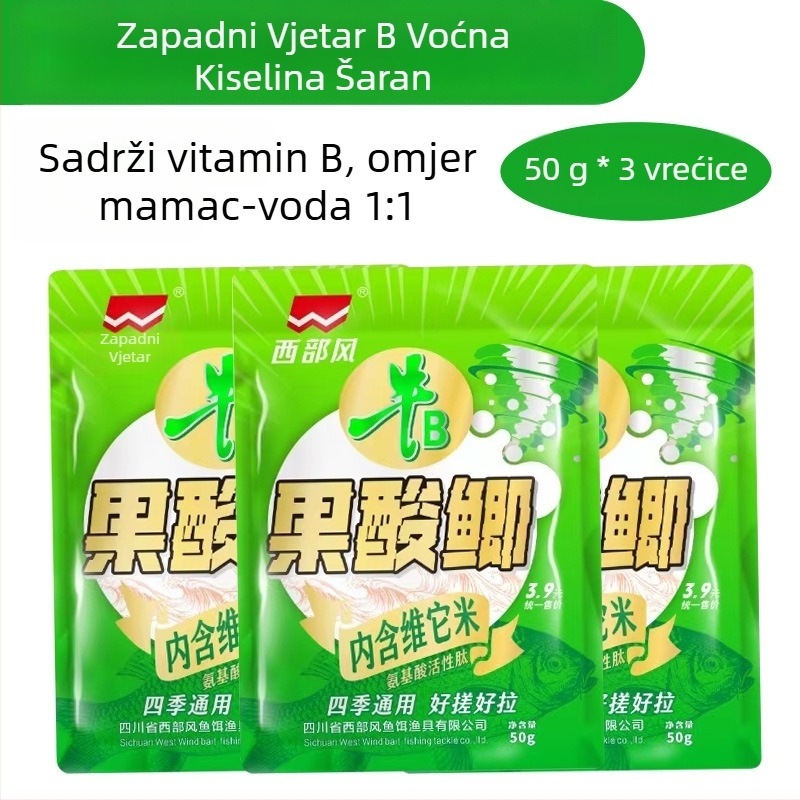 Western Style Praškasti Mamac – Osnovni Sveobuhvatni Mamac (U Obliku Praška)