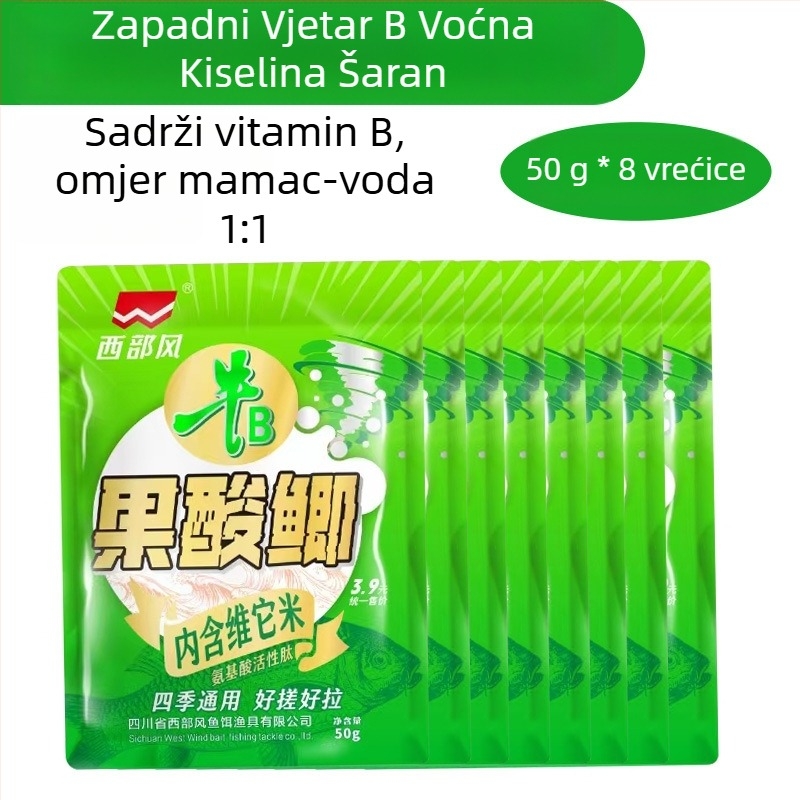 Western Style Praškasti Mamac – Osnovni Sveobuhvatni Mamac (U Obliku Praška)