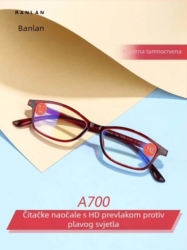 Banlan naočale za čitanje TR90 za odrasle, zaštita od plavog svjetla, HD oštrina, ultra lagane, potpuno kućište