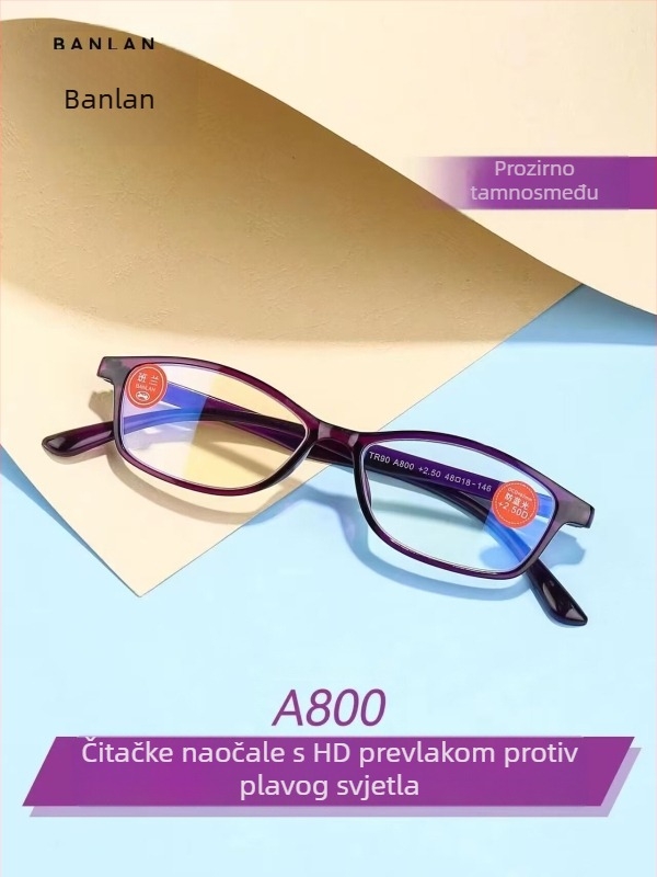 Banlan naočale za čitanje TR90 za odrasle, zaštita od plavog svjetla, HD oštrina, ultra lagane, potpuno kućište