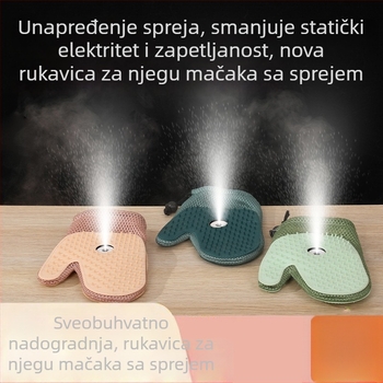 Rukavice za uklanjanje dlaka kućnih ljubimaca – anti‑statističke, razmrsavanje čvorova i masaža, univerzalno prilagođavanje, Materijal: TPR + tkanina