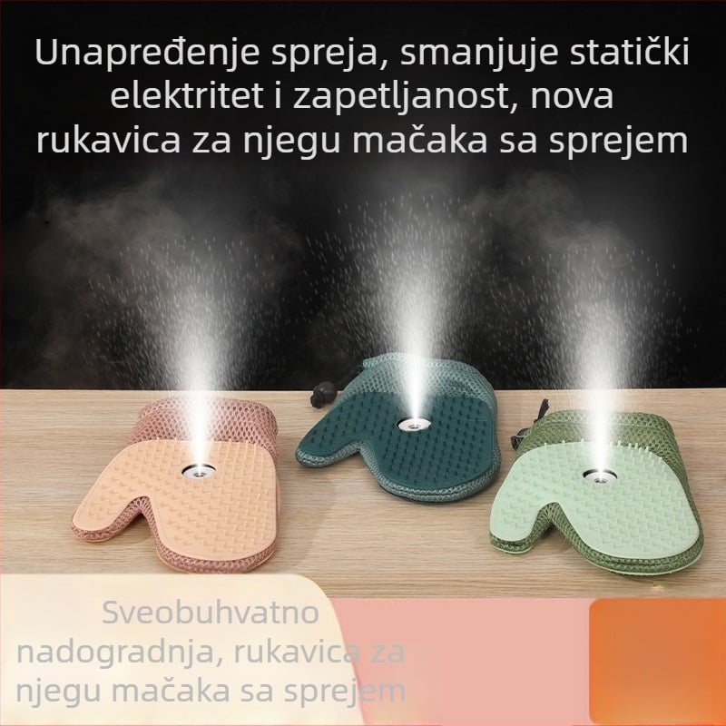 Rukavice za uklanjanje dlaka kućnih ljubimaca – anti‑statističke, razmrsavanje čvorova i masaža, univerzalno prilagođavanje, Materijal: TPR + tkanina