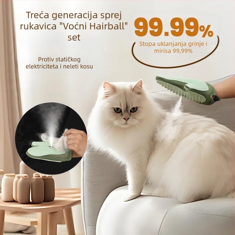 Rukavice za uklanjanje dlaka kućnih ljubimaca – anti‑statističke, razmrsavanje čvorova i masaža, univerzalno prilagođavanje, Materijal: TPR + tkanina