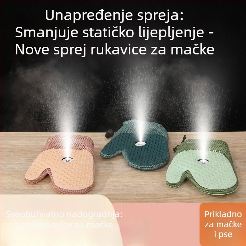 Rukavice za uklanjanje dlaka kućnih ljubimaca – anti‑statističke, razmrsavanje čvorova i masaža, univerzalno prilagođavanje, Materijal: TPR + tkanina