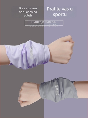 Sportski znojni ručnik za zglob – Spandex, zaštita zgloba, košarka, pakiranje 500 komada