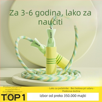 Pletene užet za preskakanje – običan tip, za prvačiće, uzrast 5 godina, izdanje jesen 2024