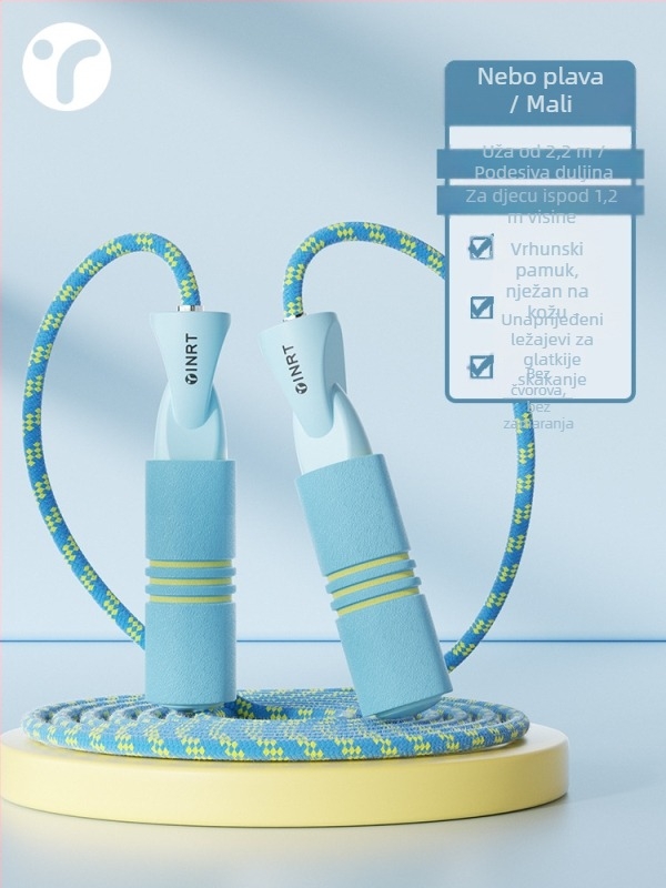 Pletene užet za preskakanje – običan tip, za prvačiće, uzrast 5 godina, izdanje jesen 2024