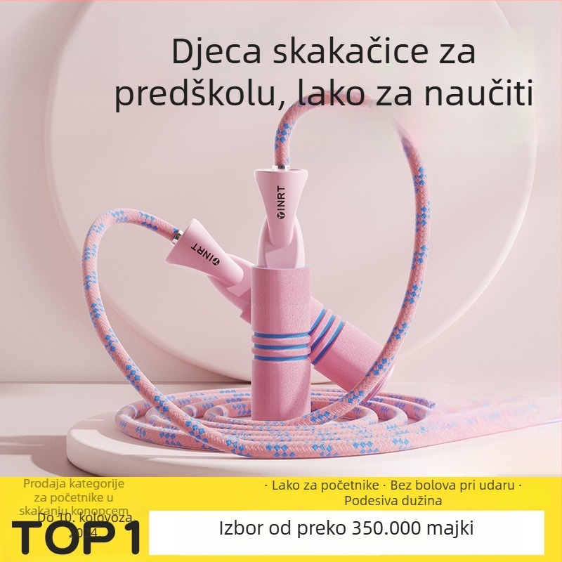 Pletene užet za preskakanje – običan tip, za prvačiće, uzrast 5 godina, izdanje jesen 2024